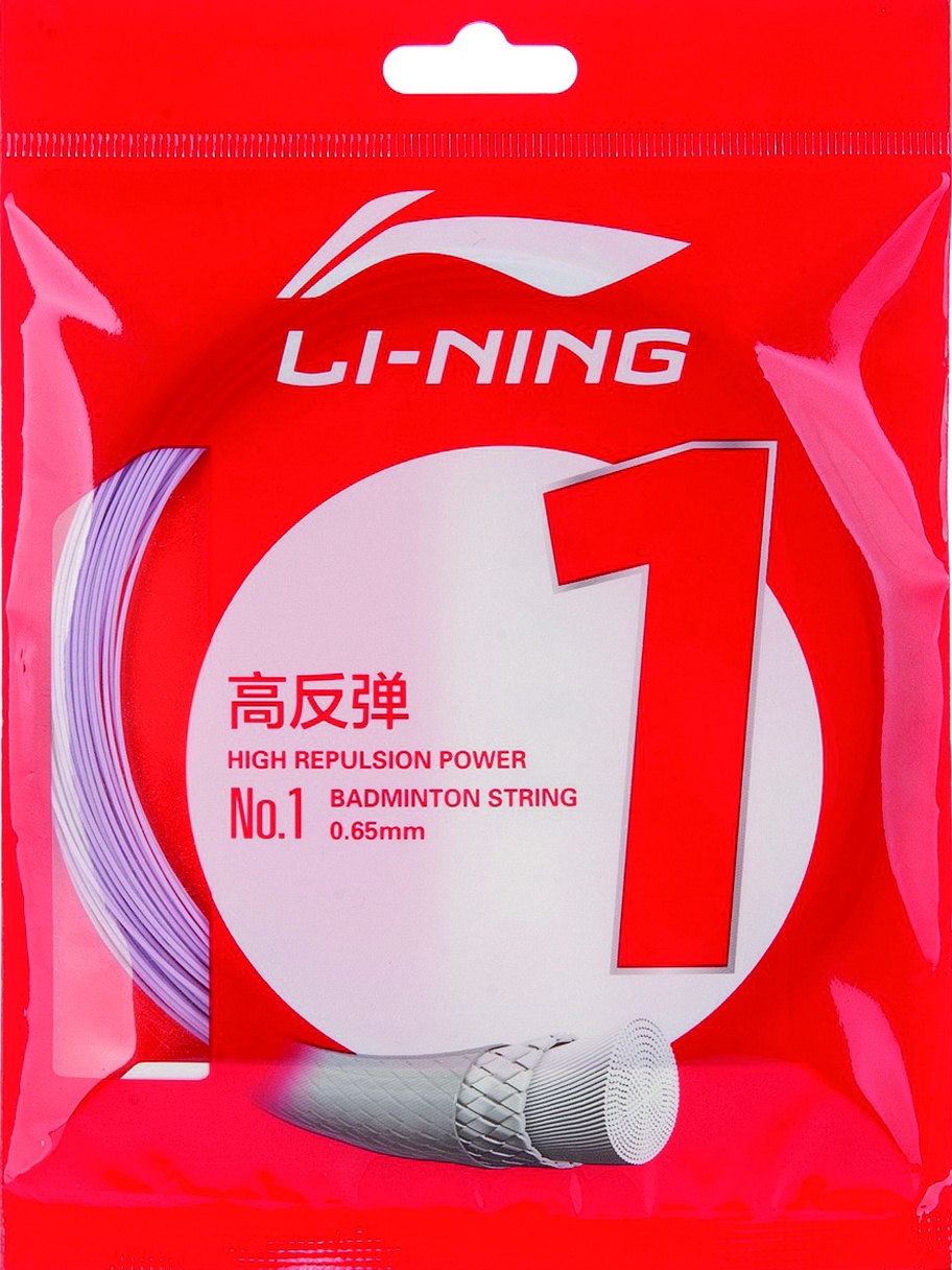 Dây Cước Căng Vợt Lining No.1 - Nội Địa