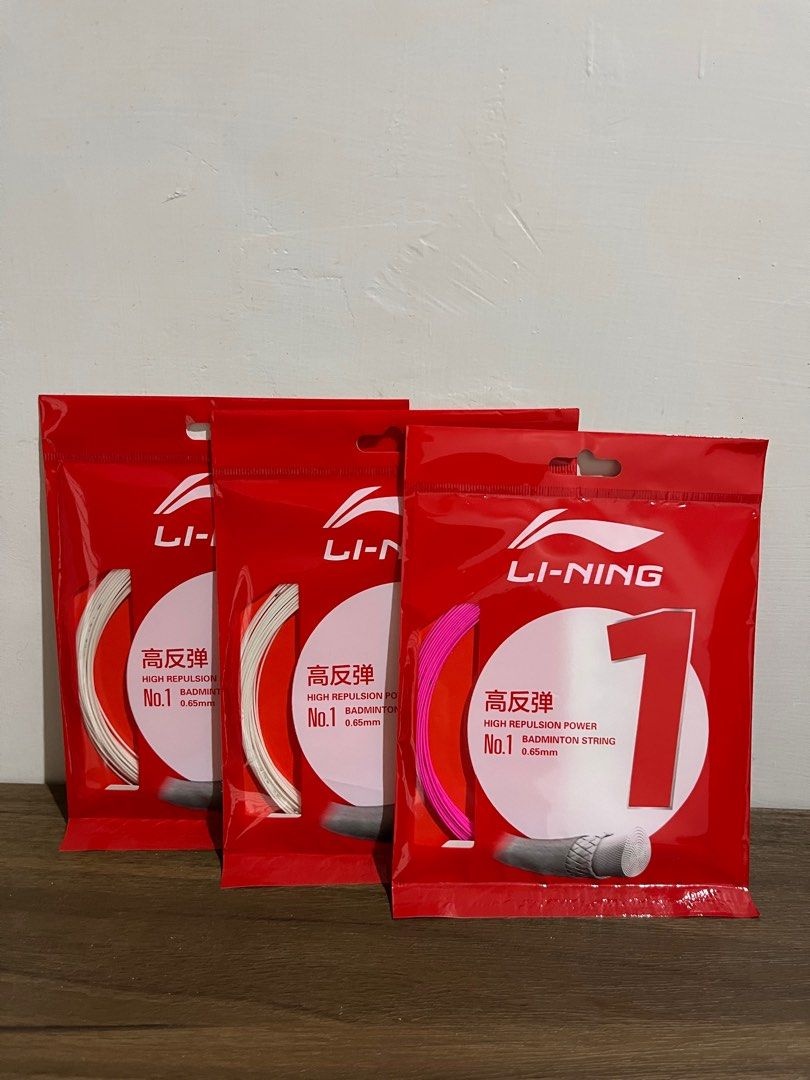 Dây Cước Căng Vợt Lining No.1 - Nội Địa