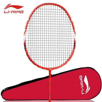 VỢT CẦU LÔNG LINING A880T