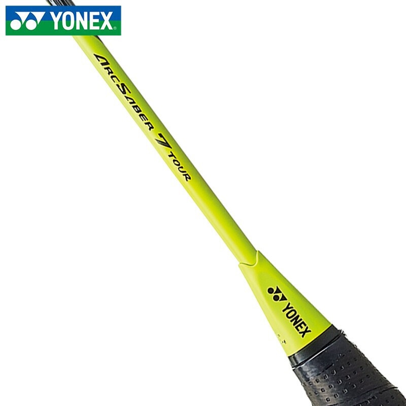 Vợt Cầu Lông Yonex Arcsaber 7 Play Chính Hãng